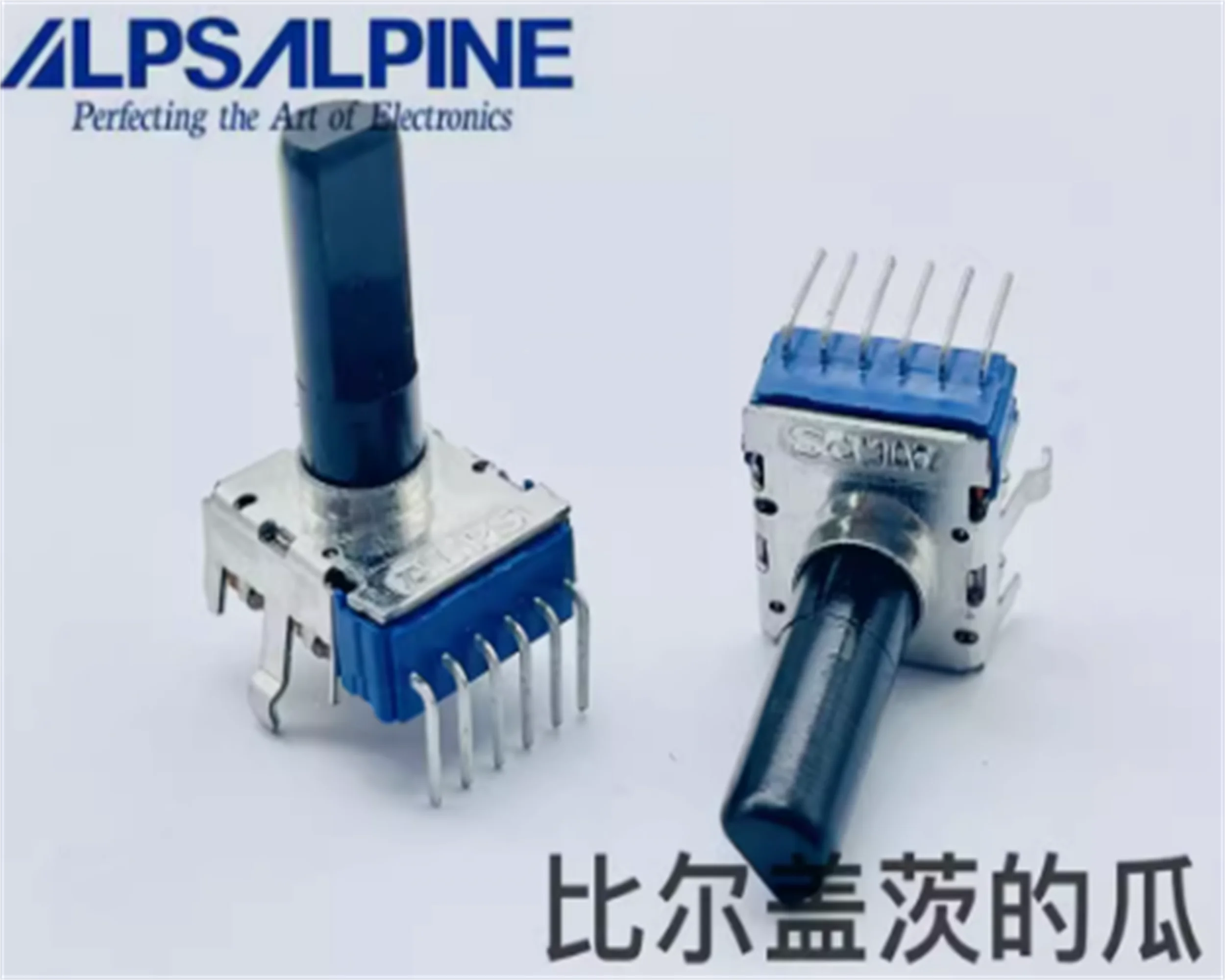 1 pezzo ALPS RK12 B10K posizionamento centrale doppio potenziometro Yamaha Xianke console di missaggio con un asse di lunghezza di 18 mm