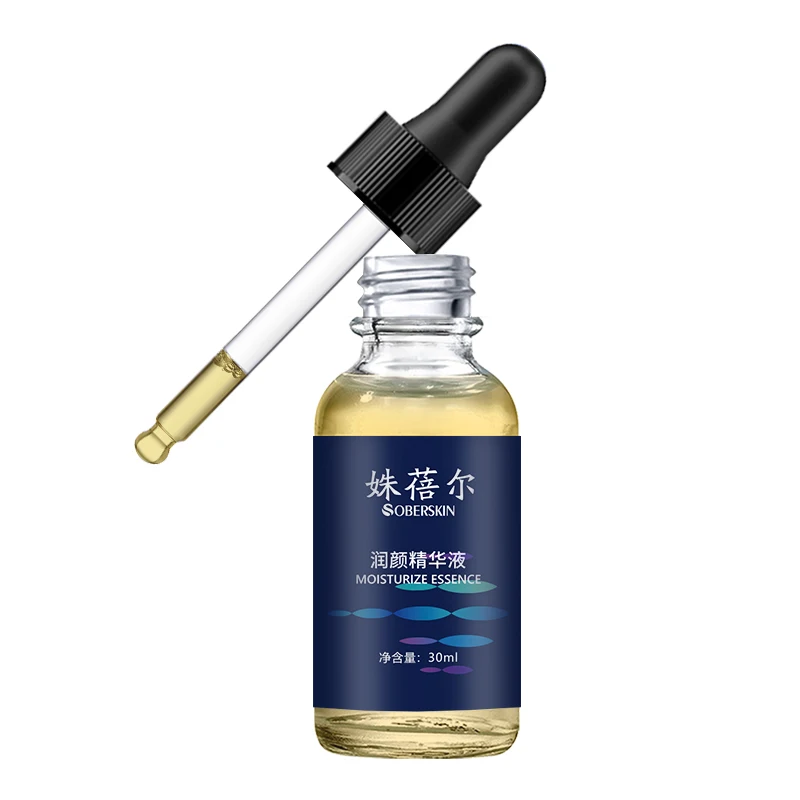 SOBER-SKIN Dilute Stabilizer for Sink Tone Reconstruction Professional Microblading Permanent Makeup Supplies 30ml Tattoo Inks