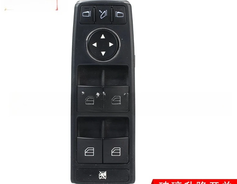 Accessories FactoryAutomotive Parts Accessories, Glass Lifter, Electric Button Control SwitchGLK/212/207 C 2049055402