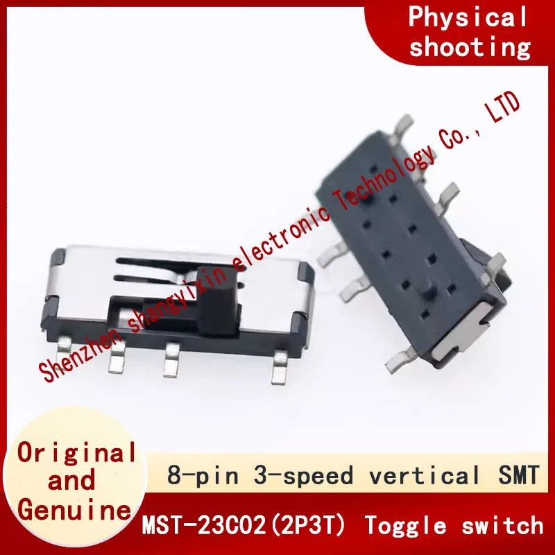 MST-23C02(2P3T) Sma…