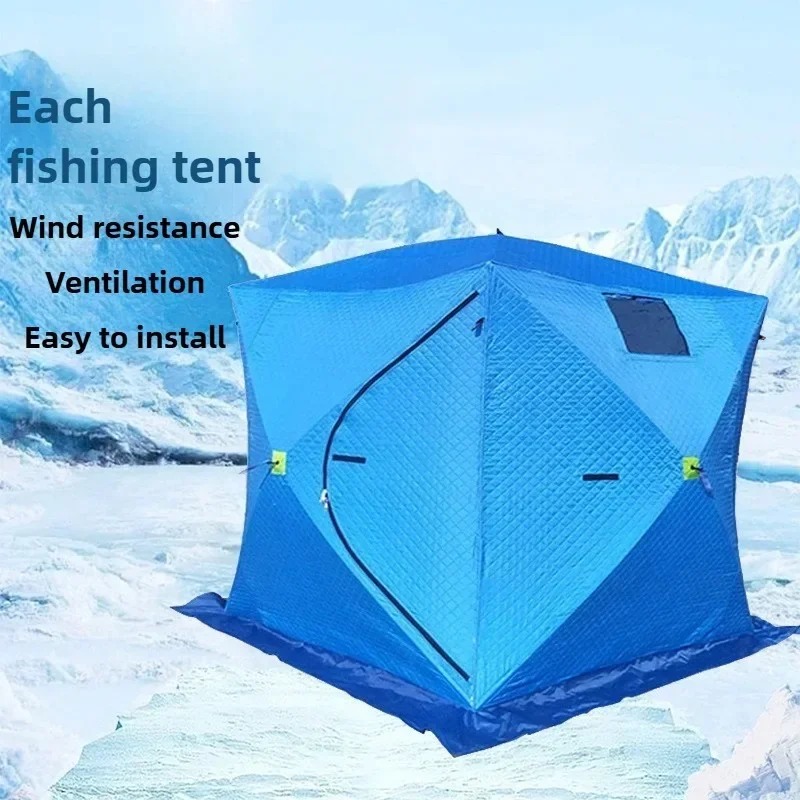 

Outdoor Ice Fishing Tent Cotton Winter Fishing Thickened Tent Windproof Keep Warm Rainproof Foldable Camping Portable Tents