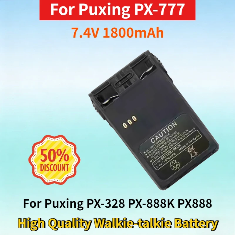 

New 7.4V 1800mAh Li-ion Rechargeable Battery for Puxing PX-777 PX-328 PX-888K PX888 PX728Plus High Quality Walkie-talkie Battery