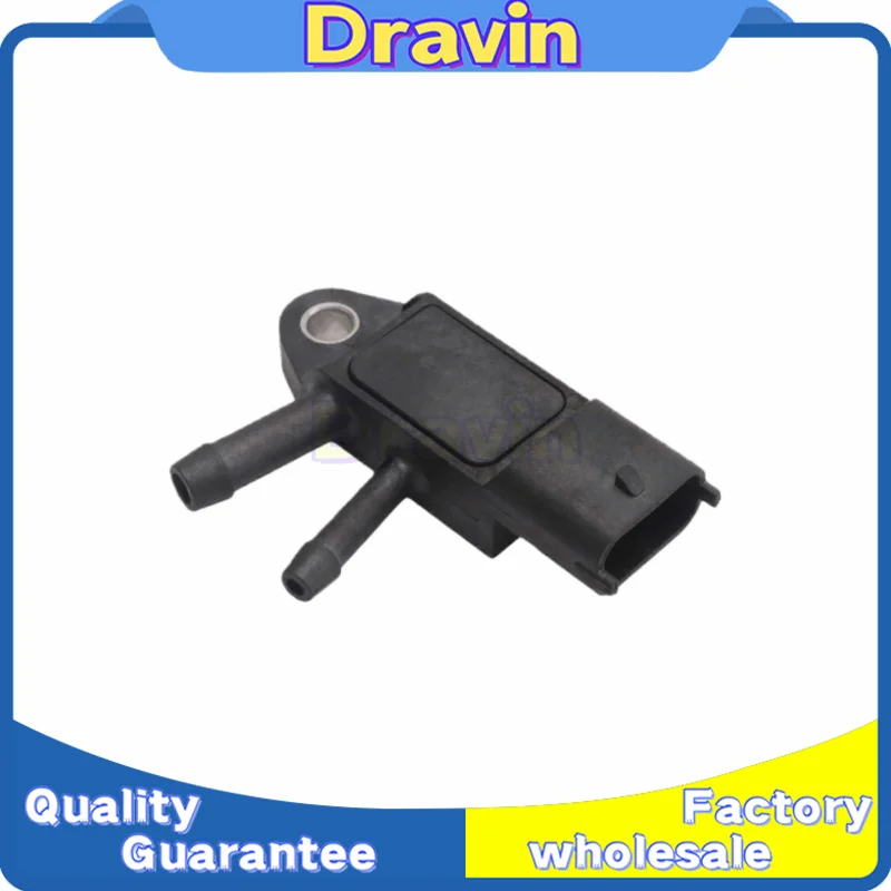 

2010-55241075 0281006287 51855119 для Peugeot Bipper AA 1,3 HDI Дизель доставки DPF Датчик давления фильтра твердых частиц выхлопных газов