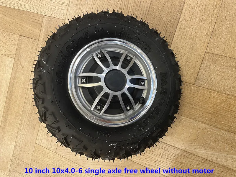 10inch 10 inch 10*4.00-6 Tire Single Shaft Free Wheel without Motor phub-169f