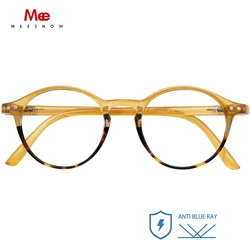 Meeshow Brand Reading Glasses Women Mens' Retro Eyewear Anti-Blue Ray Multicolor Tortoiseshell Europe Stylish readers Glass