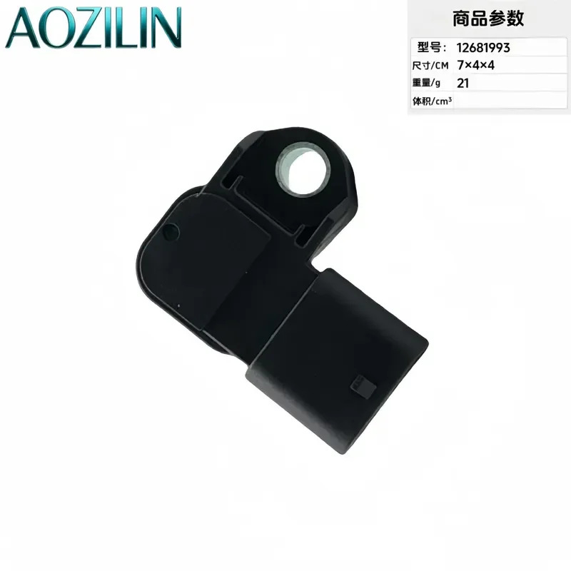 AOZILIN for Chevrolet Intake Manifold Pressure Sensor 12681993 12670600 Auto Parts Engine MAP Sensor Replacement