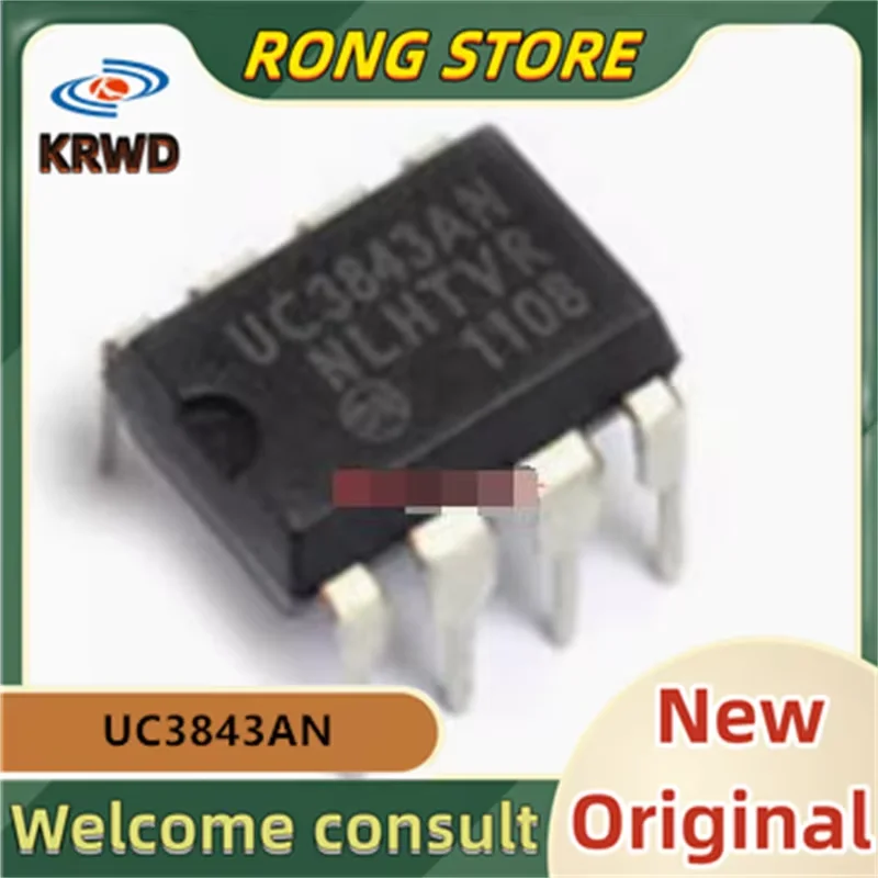 20PCS 0453 O453 New and Original Chip IC DIP8 UC3843AN UC3843A UC3843 U3843