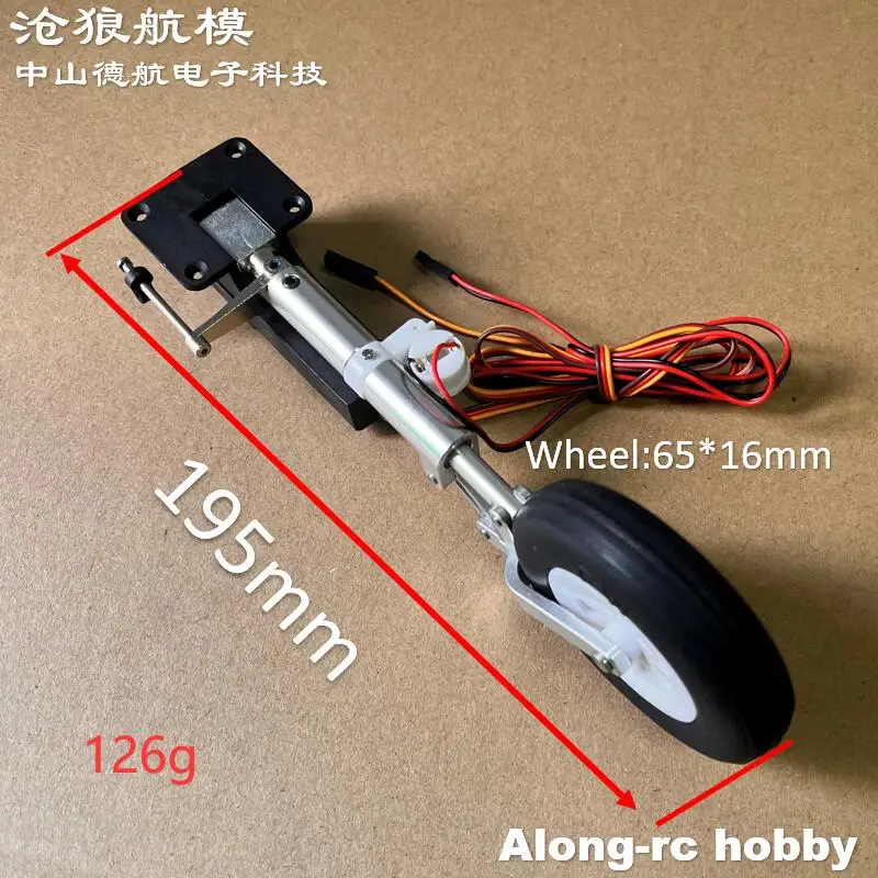 Freewing EPO RC Plane 90mm EDF Jet Plane Zeus Spare Part -Cowl Canopy or Retractable Landing Gear Part Cover For RC Models