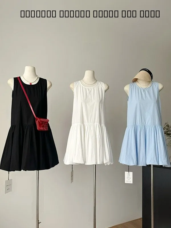 เสื้อกั๊กผู้หญิงไซส์ใหญ่ 300 ปอนด์ แบบสวมใส่สบาย ทรงสวย พร้อมกระโปรงทรงเอไลน์ลายดอกไม้พองๆ สไตล์เกาหลี สำหรับฤดูร้อน