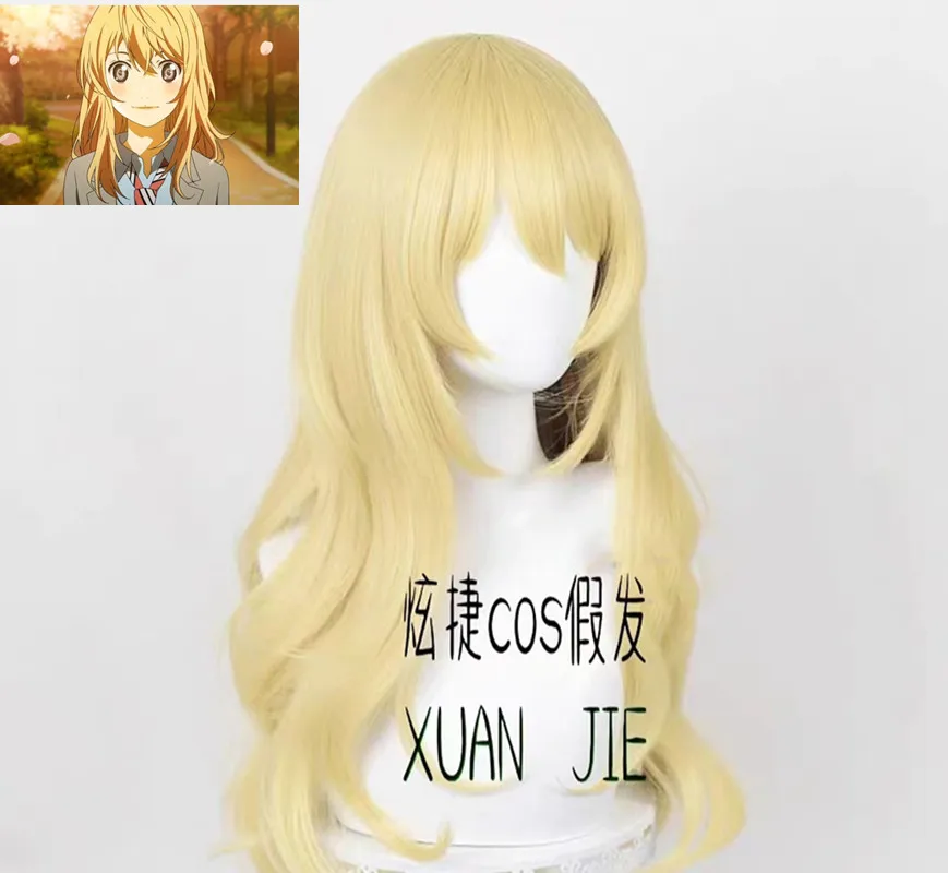 

Your Lie in April Kaori Miyazono Cosplay Costume Headwear Prop Wig Long Golden Hair