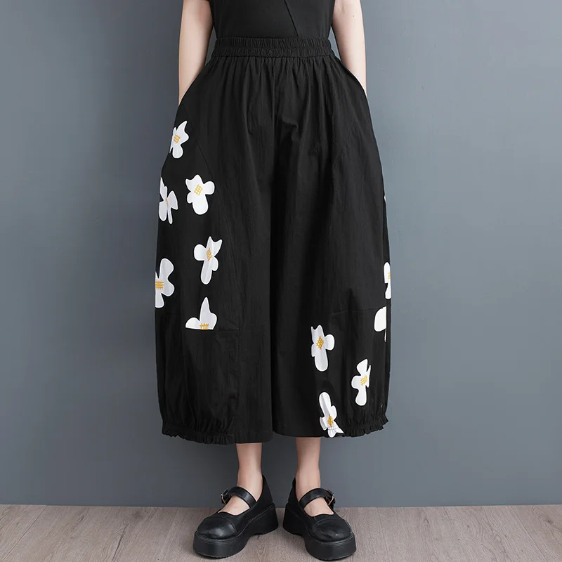 

#2906 Floral Print Wide Leg Pants High Waisted Vintage Baggy Pants Female Thin Loose Calf-length Black Trousers Women Streetwear