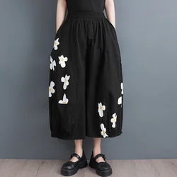 #2907 Floral Print Wide Leg Pants High Waisted Vintage Baggy Pants Female Thin Loose Calf-length Black Trousers Women Streetwear