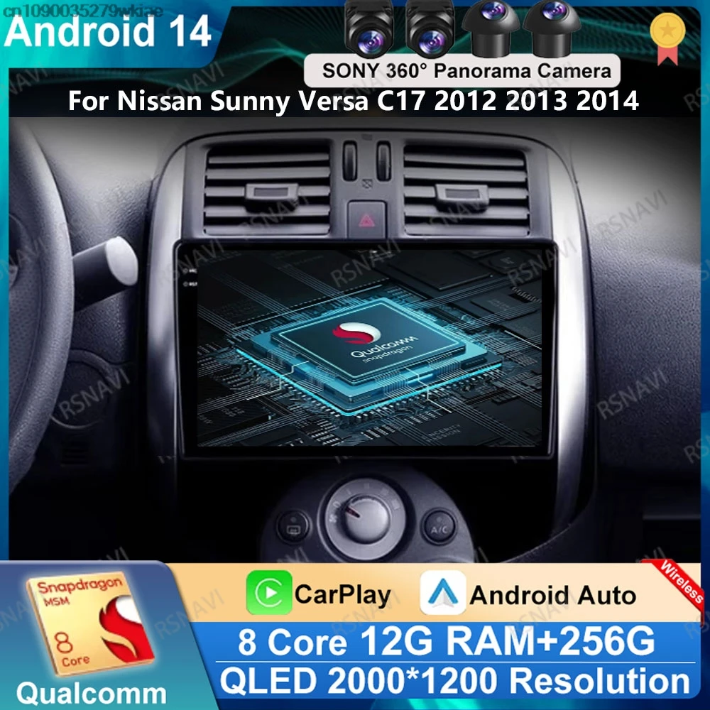 

Andoird 14 Car Radio For Nissan Sunny Versa C17 2012 2013 2014 Multimedia DSP 5G WIFI BT Wireless Carplay Auto DVD 4G LTE Stereo