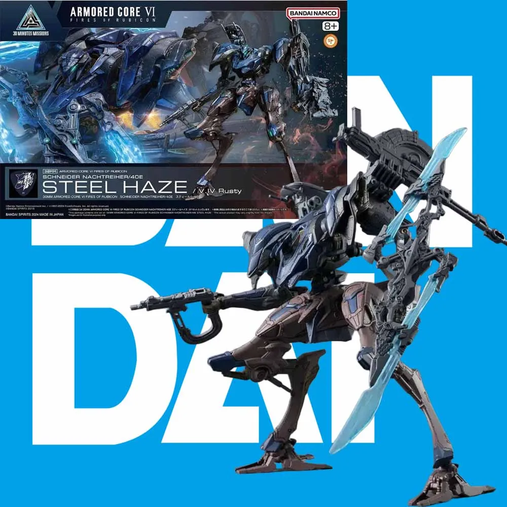 

Bandai 30 мм ARMORED CORE VI FIRES OF RUBICON SCHNEIDER NACHTREIHER/40E STEEL HAZE аниме фигурка модель подарок детская игрушка