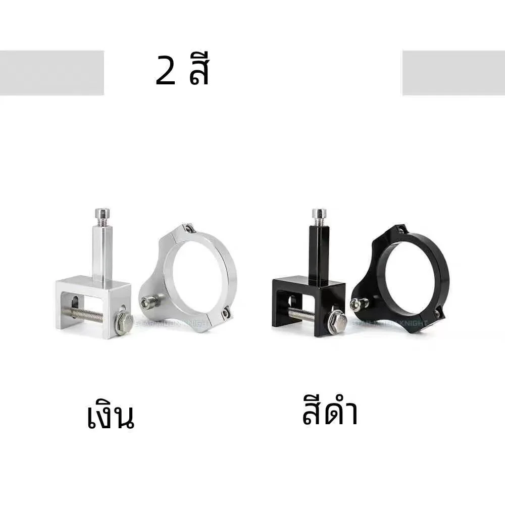 Fit For TIGER 900 GT For TIGER900 RALLY for Tiger 850 Adjustable Motorcycles Steering Stabilize Damper Bracket Mount Kit