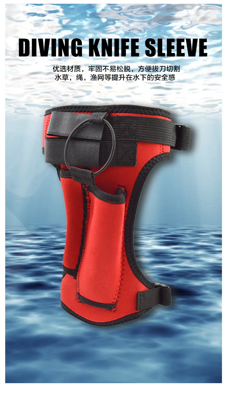 2026 Adjustable scabbard neoprene scuba diving knife wrap sheath strap leg rack diver safety gear rack view 6