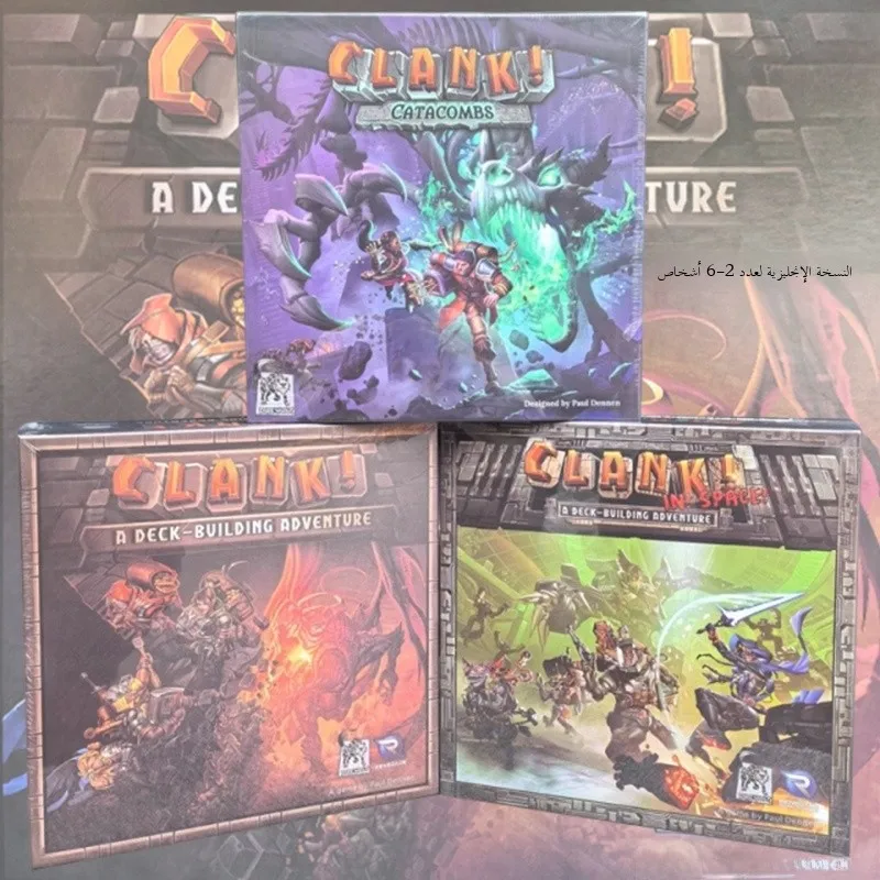 Juego de mesa Dragon's Treasure Hunt, versión en inglés CLANK, juego de cartas de entretenimiento informal para fiestas de adultos, aventuras y exploración