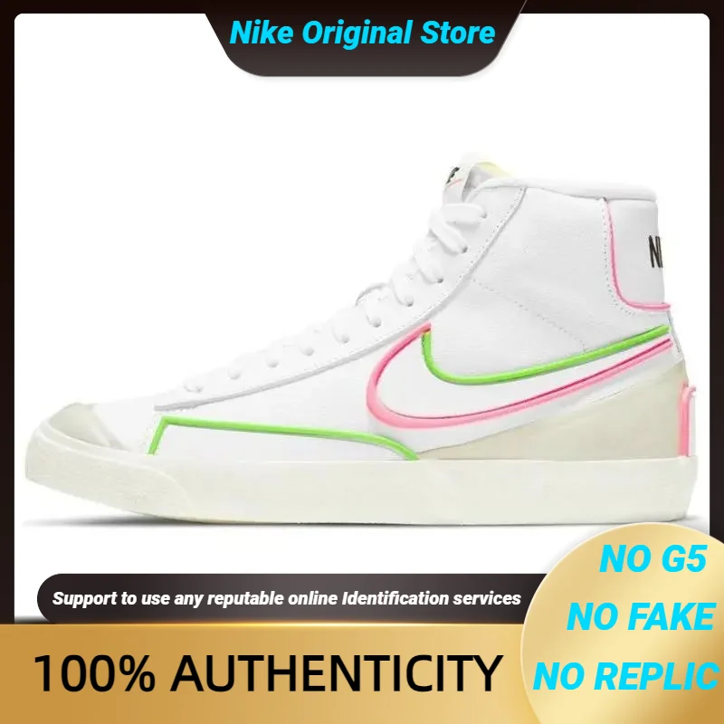 

Женские кроссовки Nike Blazer 77 Infinite с арбузом