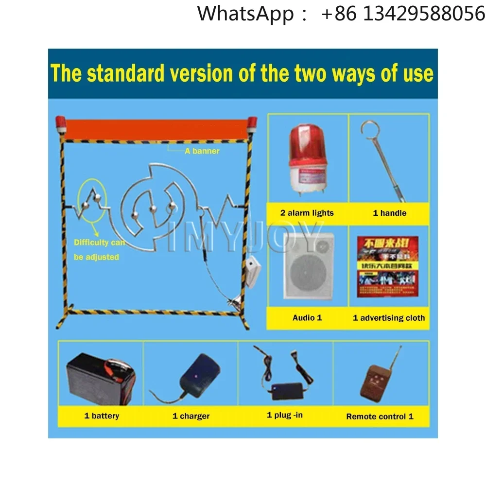 Concentration Exercises Science Experiment Wire Game Shock Bump Steady Hand Electric Shock Maze Toys