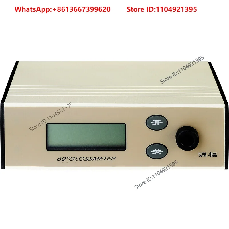 WGG60-ES4 gloss meter paint tile stone gloss meter marble metal light meter