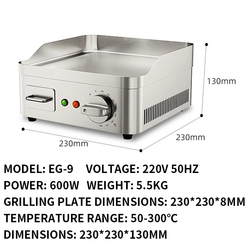 EG-14 Home Electric Grill 220V Multifunctional Teppanyaki Grill—All-in-One Steak and Stir-Fried Noodles Cooker
