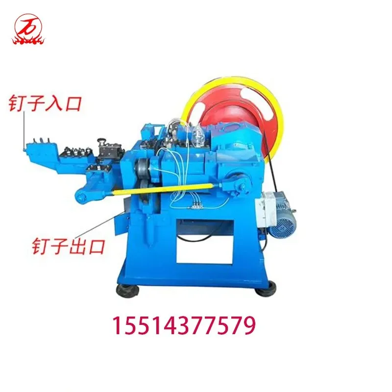 Customize Waste Steel Nail Forming Machine, Automatic Nail Wire Drawing Machine, Desktop Screw Forming Machine