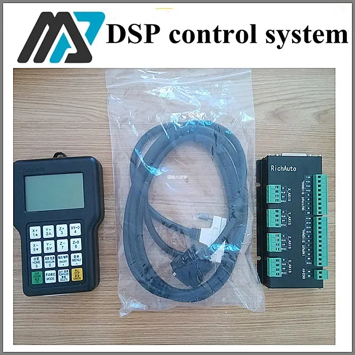 

New dsp controller for cnc router and control system
