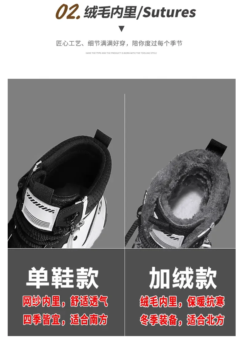 Fleece Lined Retro Work Ankle Boots For Men Shock Absorb Outsole Windproof Warm Casual Ankle Boots Suitable For Cold Season