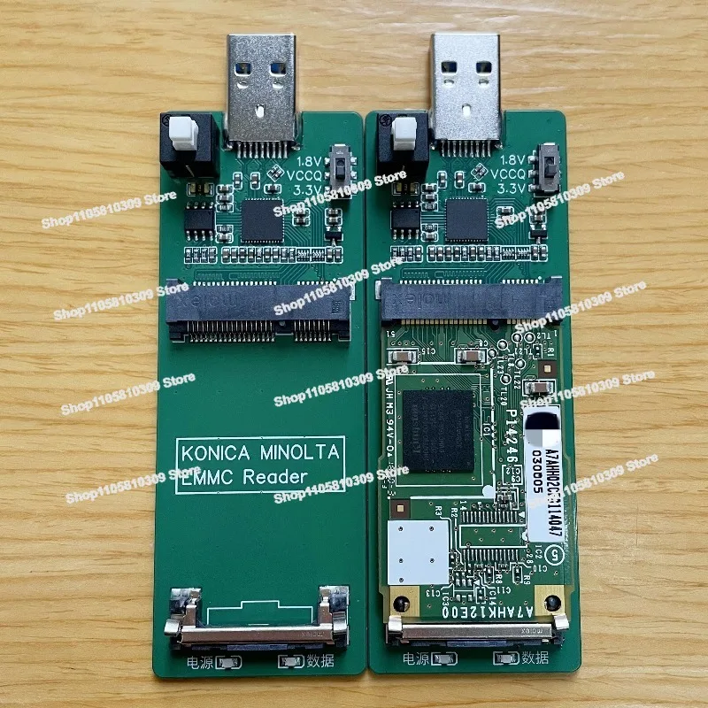 Start Card EMMC Board CE Password Card Crack Clear, Counter Clear Read and Write Tool
