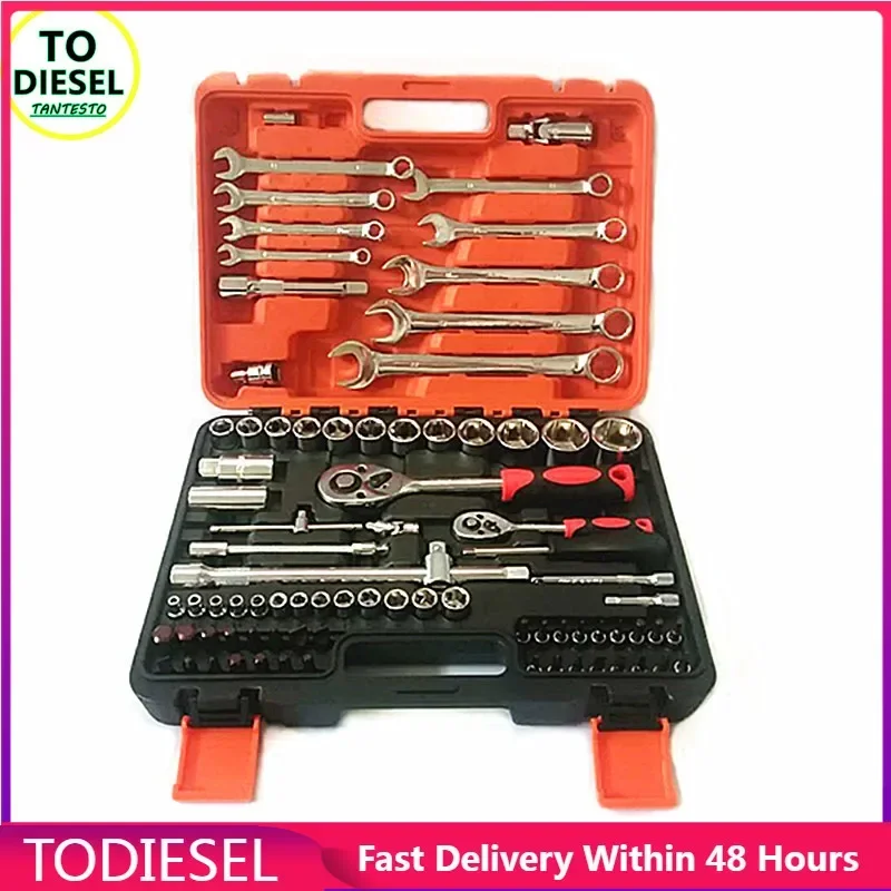 

82PCS Car Wrench Repair Tool Set CRIN Injector Tools