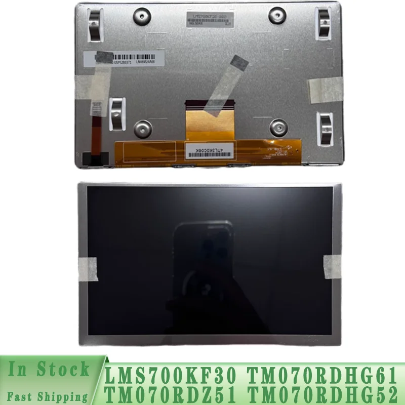 LMS700KF30 TM070RDHG61 TM070RDZ51 TM070RDHG52 Replacement C-itroen B-erlingo 7 inch Radio Navigation LCD Display  Screen