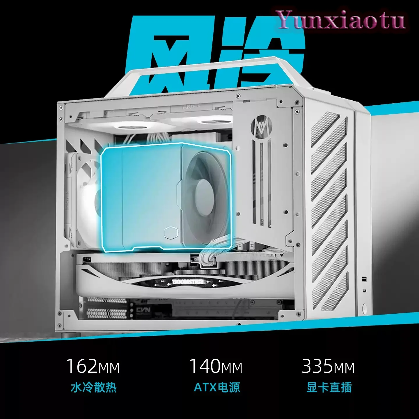Portable Full Tower PC Case C28 - ITX/MATX Compatible Water-Cooler Mechanic Master Chassis