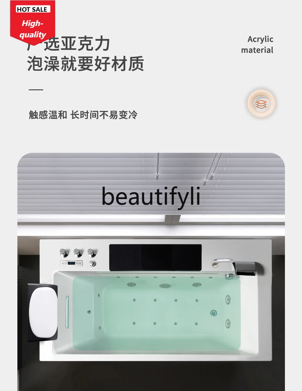 

Great Falls Couple Design Surfing Adult Massage Acrylic Thermostatic Bath D1089