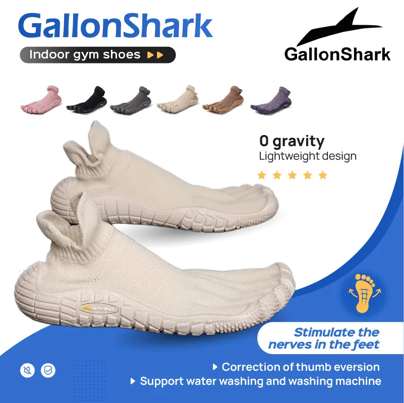 Five-finger shoes, quick-drying shoes, yoga fitness outdoor shoes, casual sports shoes, soft-soled shoes, five-finger split shoe