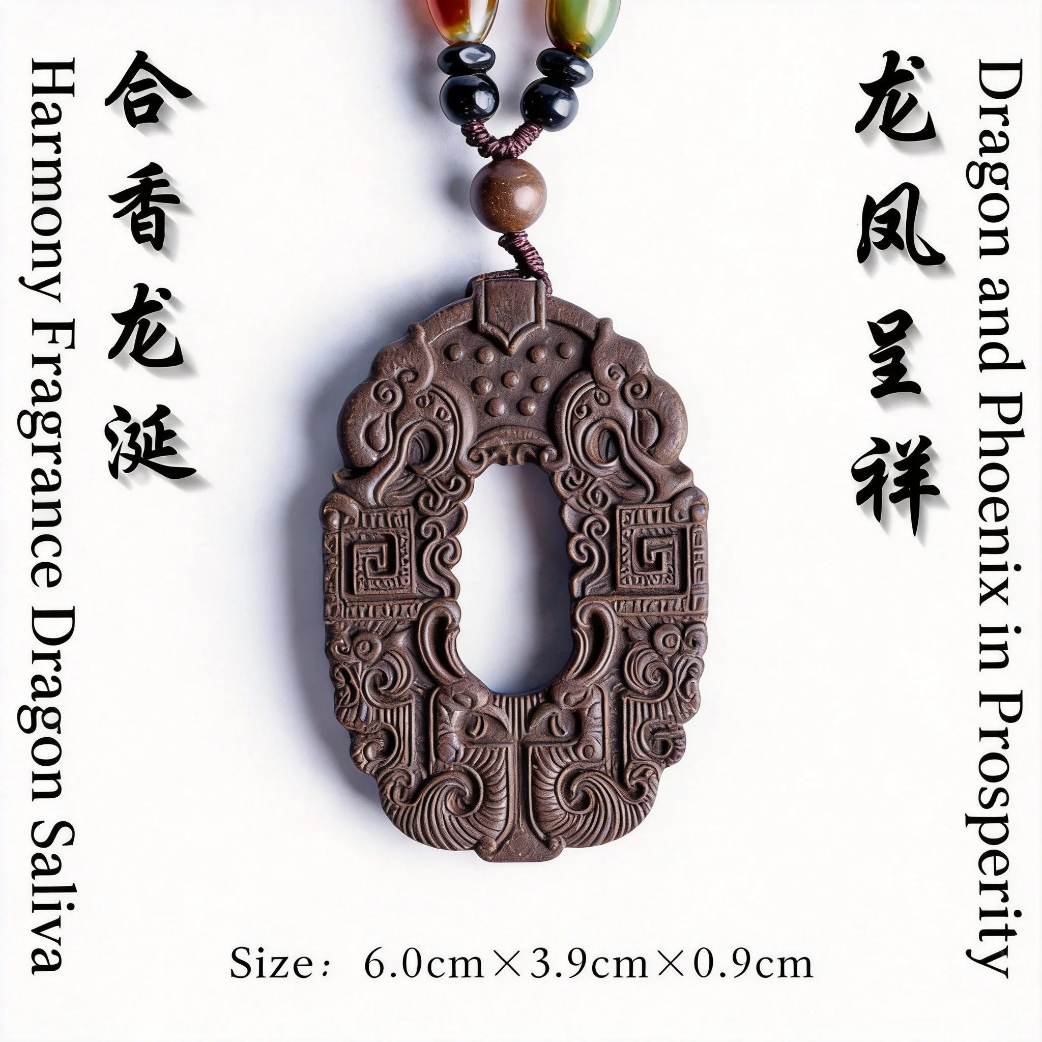 Chinese Traditional Dragon Phoenix Carved Natural Ambergris Mixed Incense Pendant Lucky Blessing Wealth Attracting Necklace Car