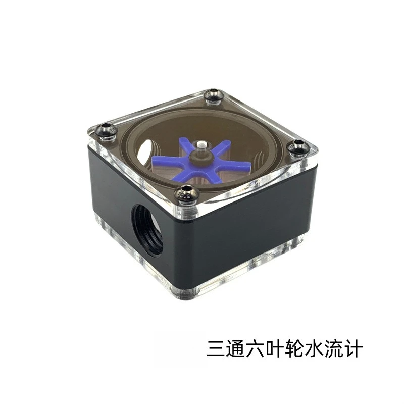 Computer Water-cooled Water Flow Device, Tachometer, Three-way Flow Device, Observation of Water Flow G1/4 2 Split Thread