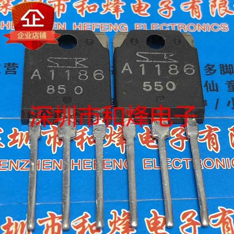 5PCS-10PCS 2SA1186 A1186 TO-3P -150V -10A NEW AND ORIGINAL ON STOCK