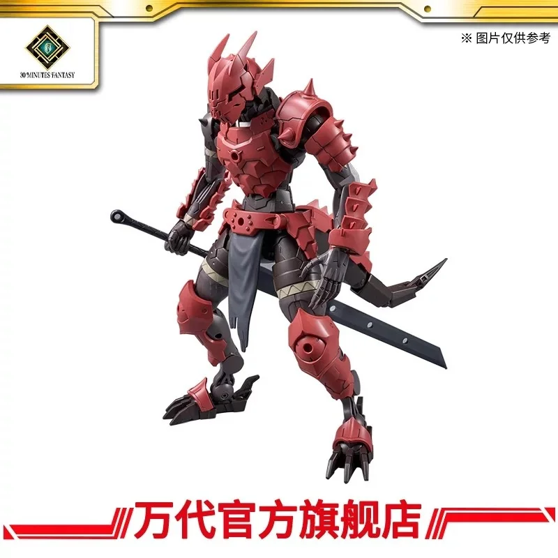 

Bandai Genuine 30MF DRAGONIAKNIGHT Anime Action Figure Collectible Assembly Model Toys Ornaments Gift Children Christmas Kid