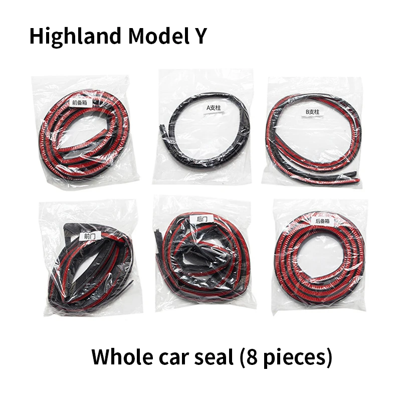 Voor Tesla's 2021-25Model Y Body afdichtstrip, B-stijl, C-stijl ruisonderdrukking en geluidsisolatie, schokdemper rubberen strip