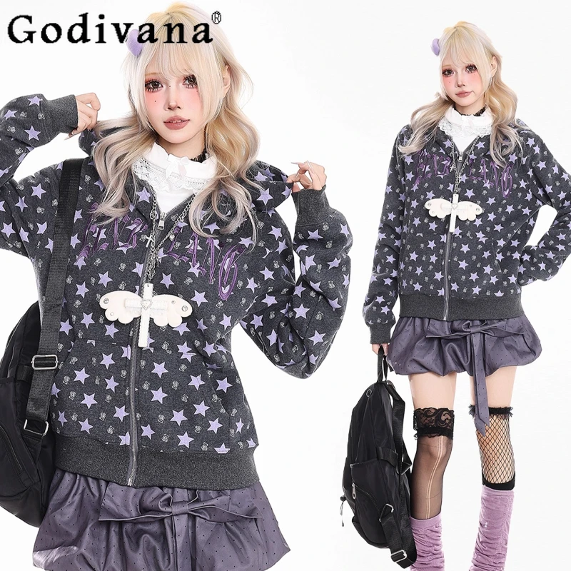 

Y2K Star Pattern Hooded Sweatshirt for Women New Autumn Winter Casual Versatile Hoodies Female Loose Zipper Sweatshirts