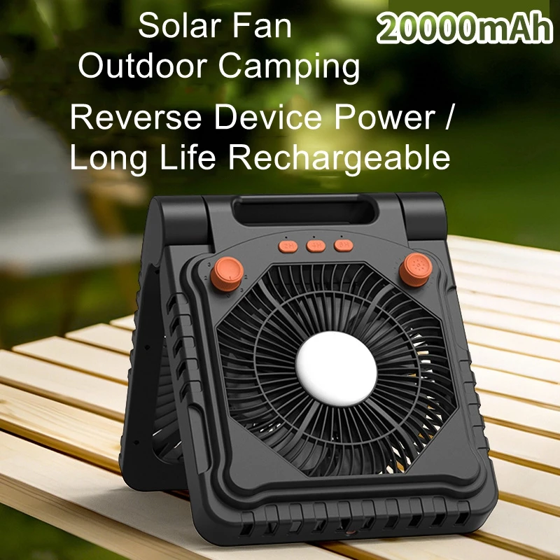 Outdoor multifunctional folding portable  camping fan light camping lighting tripod wind ground fan