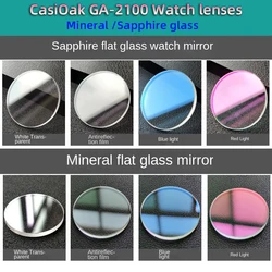 GA2100 GAB2100 Sapphire glass For G-SHOCK CasiOak GA-2100 GA-B2100 Casio Watch Mirror Replacement  Accessories Glass Lenses