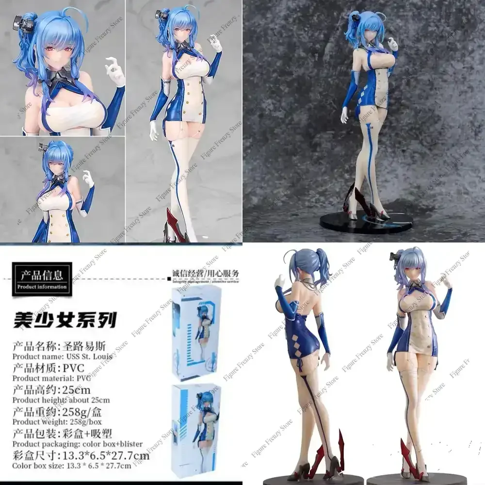 

Special Offer In Stock Azur Lane Ship Mother Two-Dimensional Anime Peripheral Movable Beautiful Girl Mol Counter Decoration