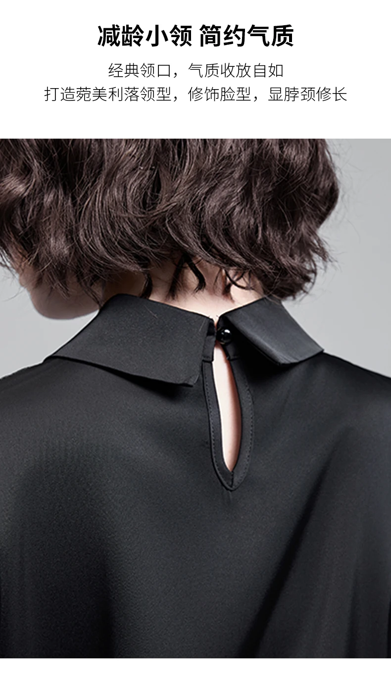 قميص AIyssa نسائي احترافي بأكمام طويلة، رائع وأنيق وناعم ومريح. أنماط جديدة لخريف وشتاء 2025