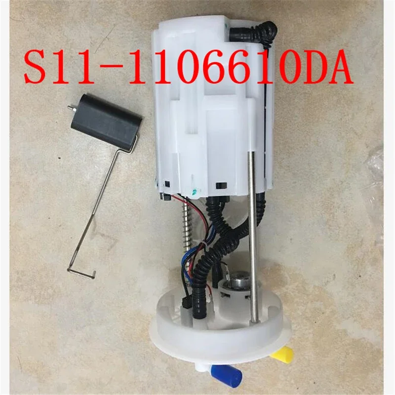 محرك SQR372 لمضخة الوقود شيري QQ OE S11- 1106610 د #3