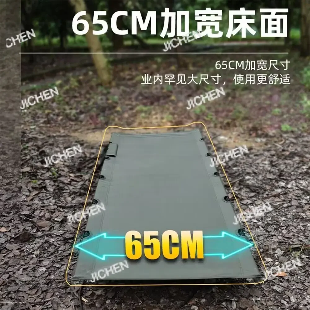 Jc Folding Bed, Out… - image