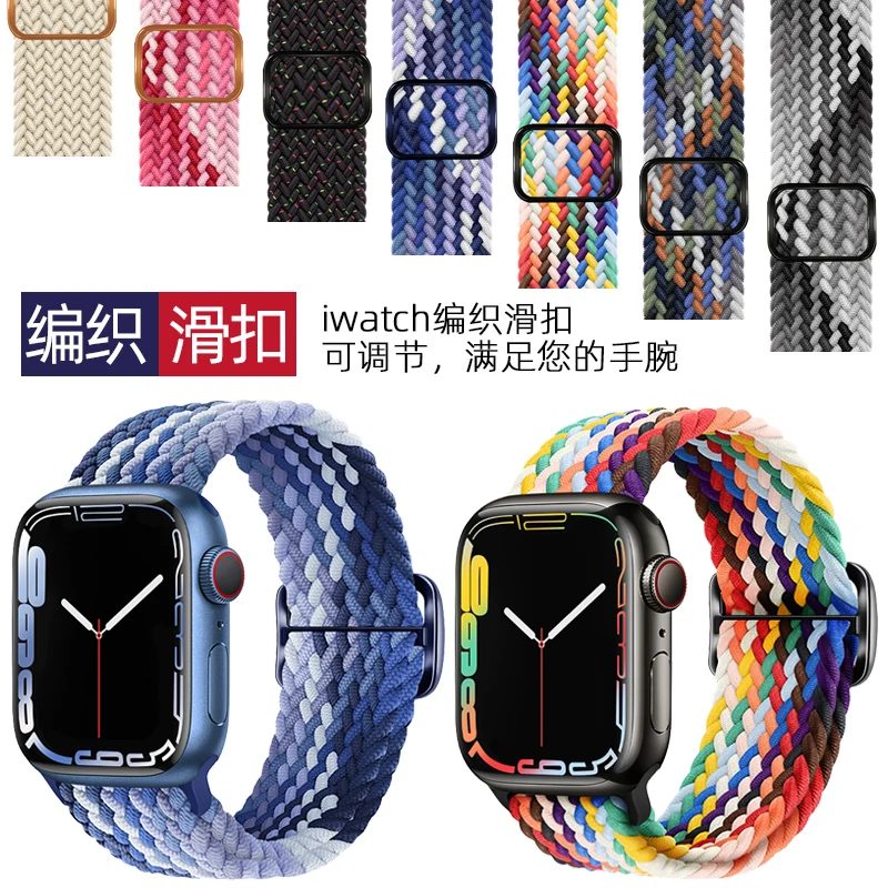 Lingkaran Tunggal Kepang untuk Jam Tangan Apple Ultra Band 40Mm 44Mm 41Mm 38Mm 49Mm 45Mm Gelang Nilon Elastis Tali IWatch Seri 9 8 7 3 Se