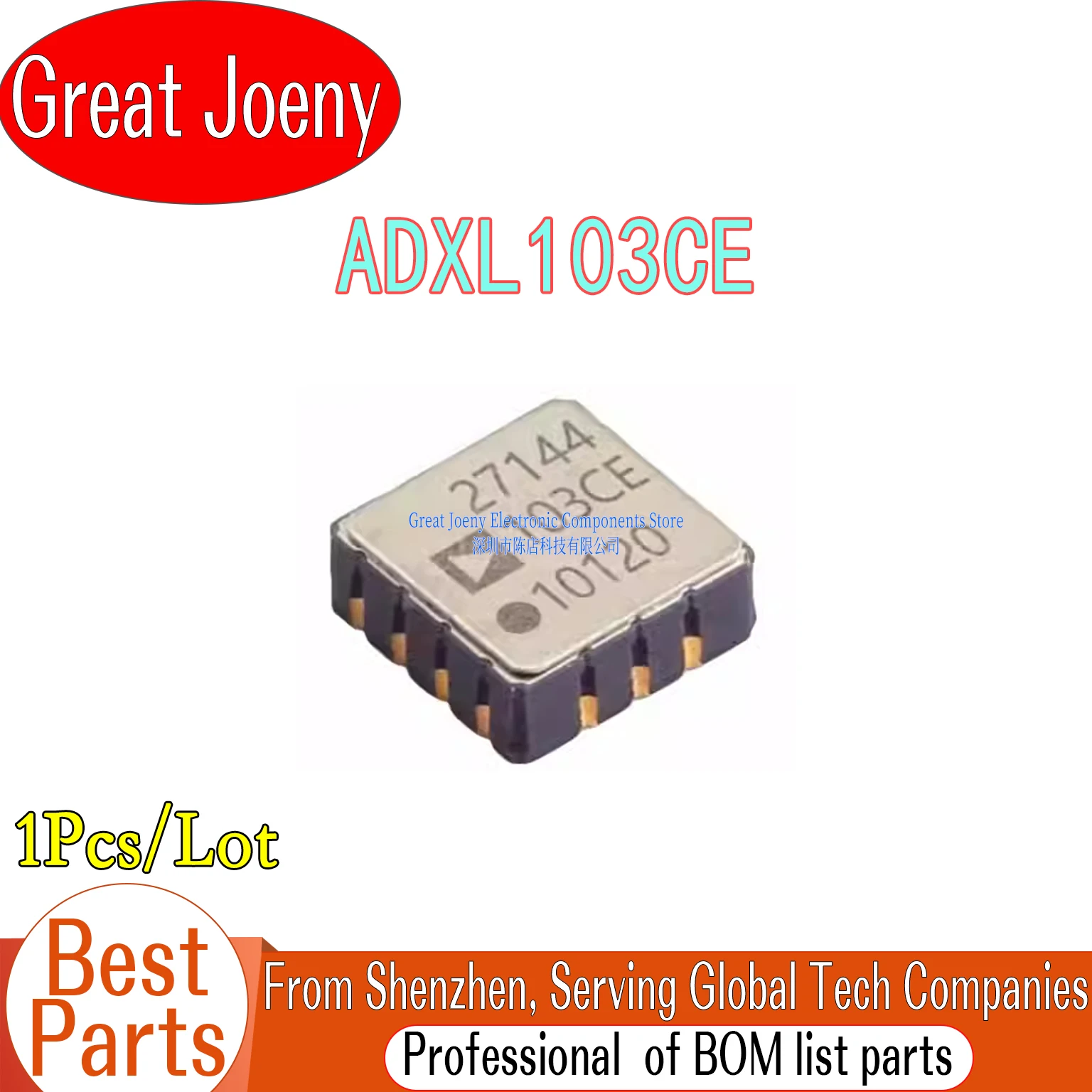 100% New Original 103CE ADXL103CE IC Chipset LCC-8