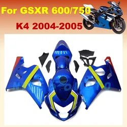 Full Fairing Kit Fit For Suzuki GSXR600 750 2004 2005 GSXR750 04 05 K4 GSXR 600 Motorcycle Aftermarket Part Blue Bodywork