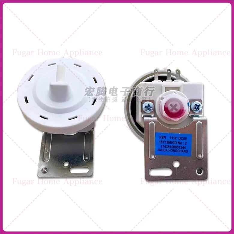 Water level sensor PSR 1112 908G TG53-1018 suitable for Little Swan Midea drum washing machine